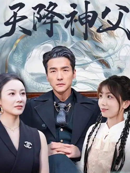 空房间的访客 悬疑电影免费在线观看