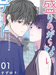 声浪之间 综艺免费在线观看